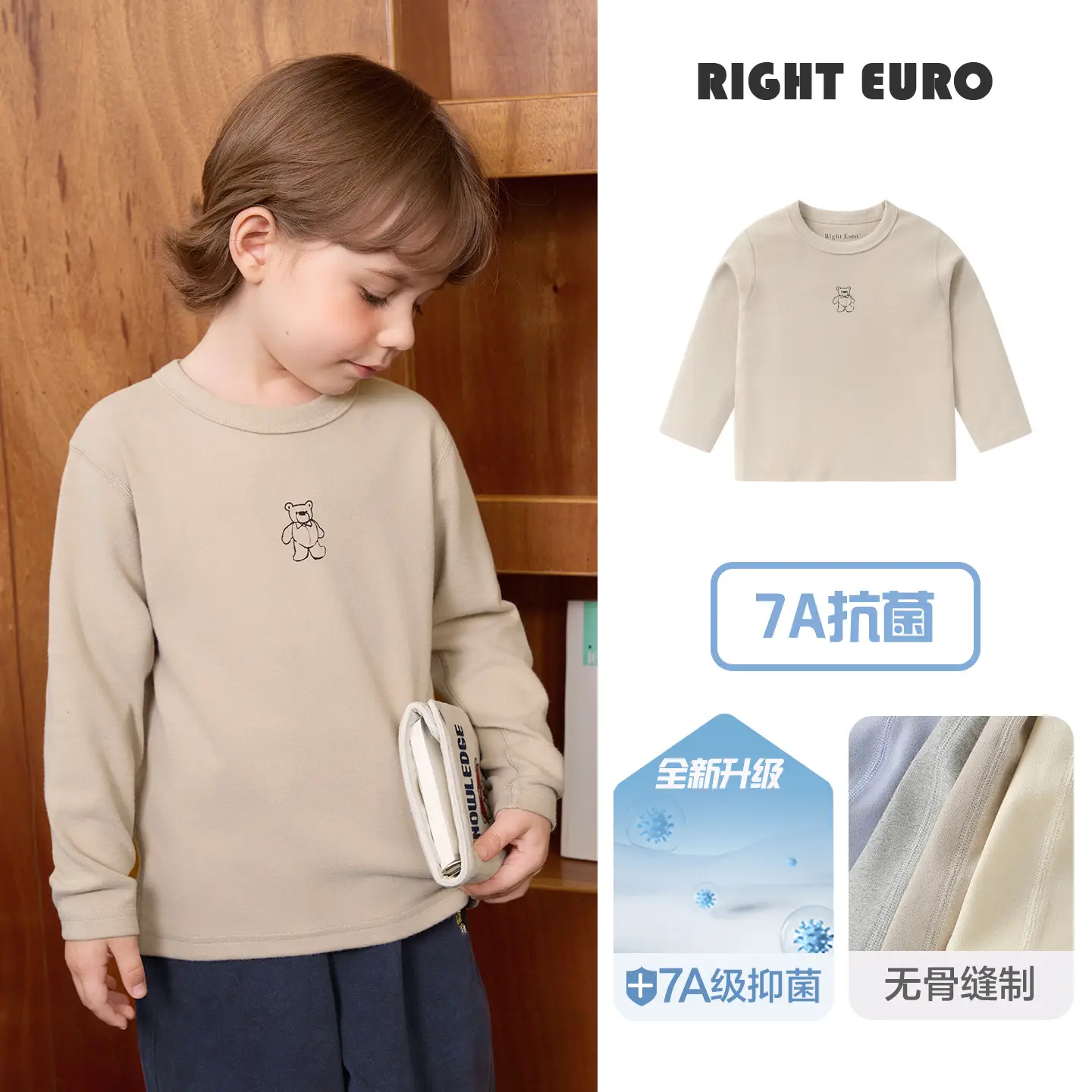 Right European Boys' Grey Long Sleeve T-Shirt 2025 - Image 2