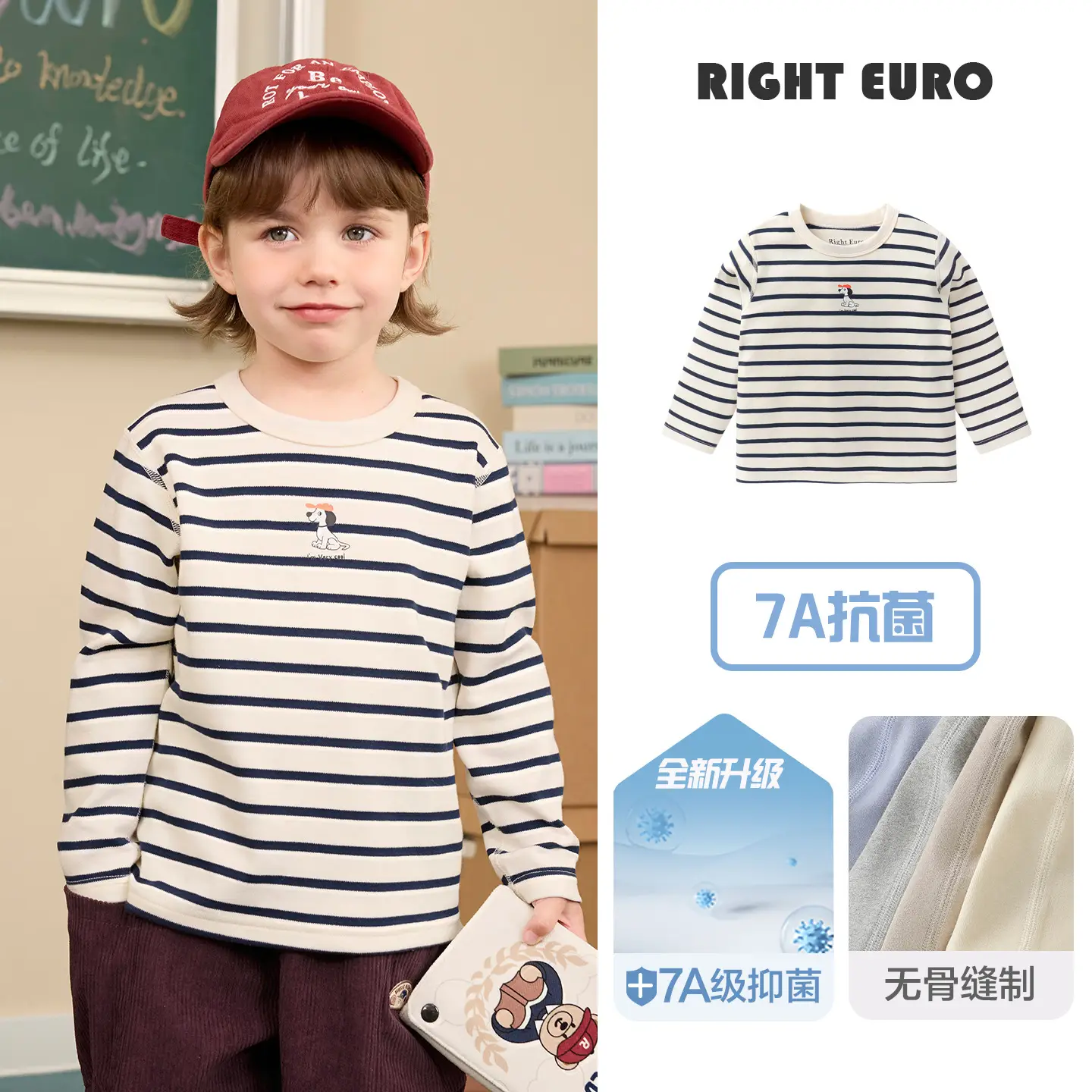 Right European Boys' Grey Long Sleeve T-Shirt 2025 - Image 3