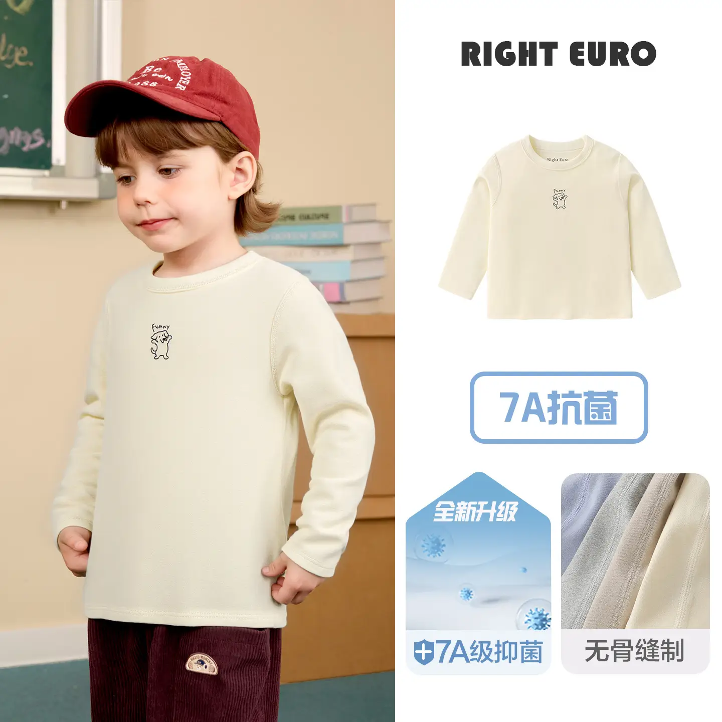 Right European Boys' Grey Long Sleeve T-Shirt 2025 - Image 4