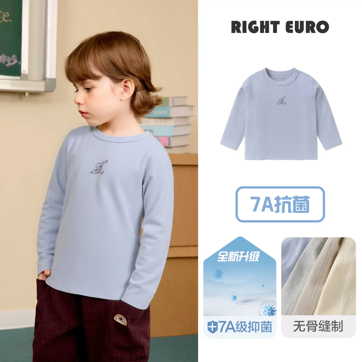 Right European Boys' Grey Long Sleeve T-Shirt 2025 - Image 5