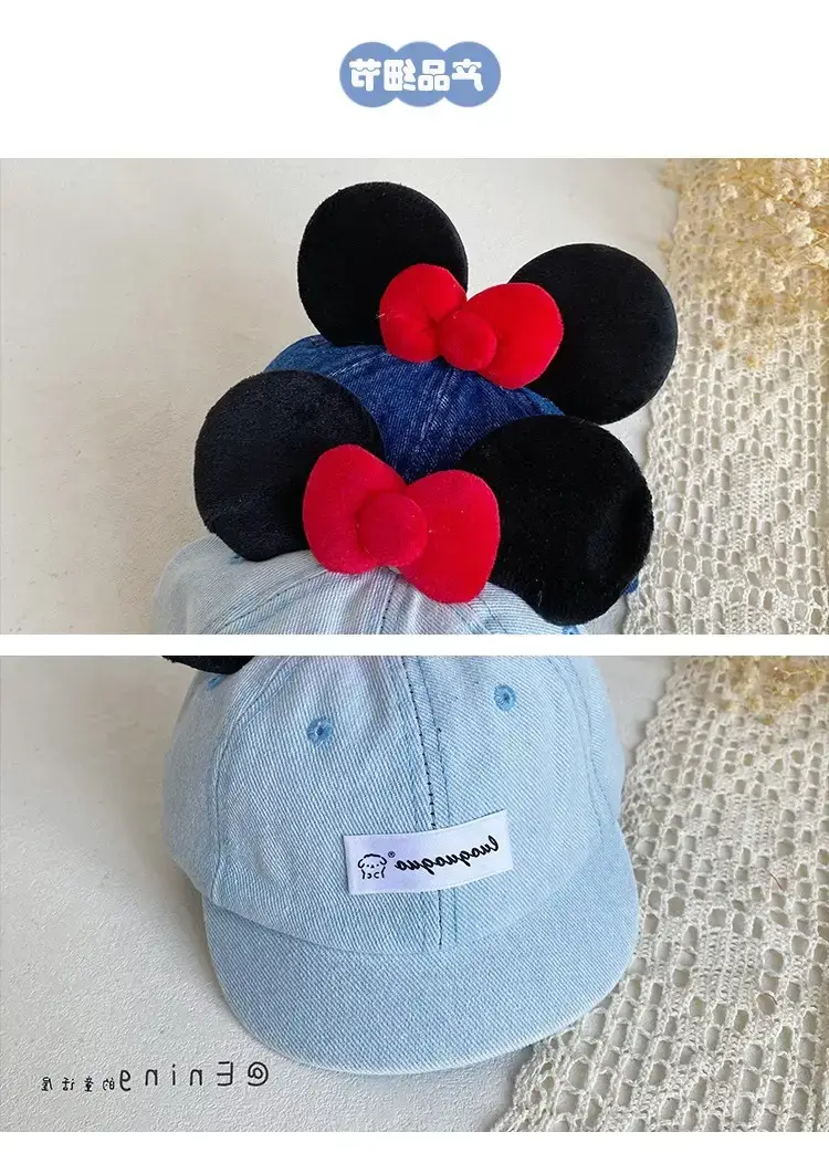 Girls Minnie Mouse Baby Cap with Red Bow — feature 5