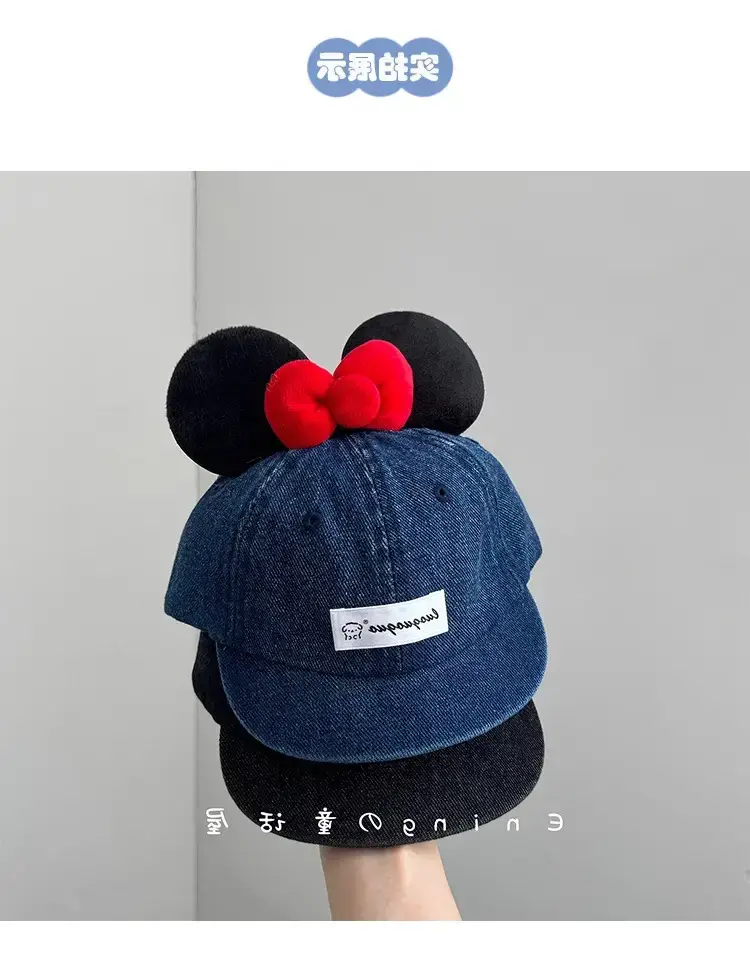 Girls Minnie Mouse Baby Cap with Red Bow — feature 7