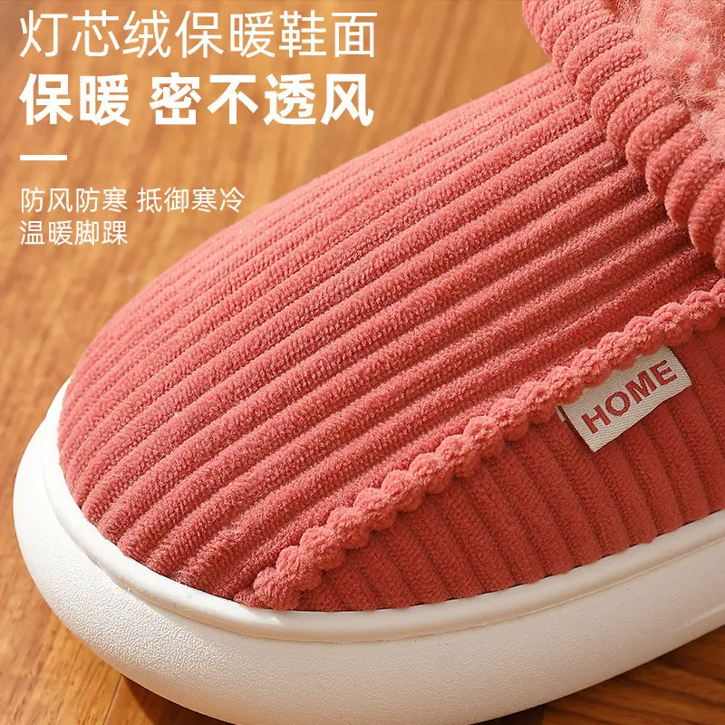 Women's Pink Plush Slippers Large Winter Warm - Image 7