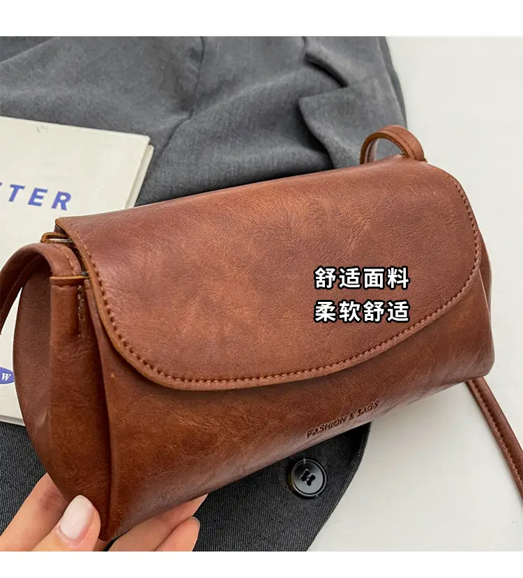 Brown Leather Crossbody Bag for Women 2026 — feature 6