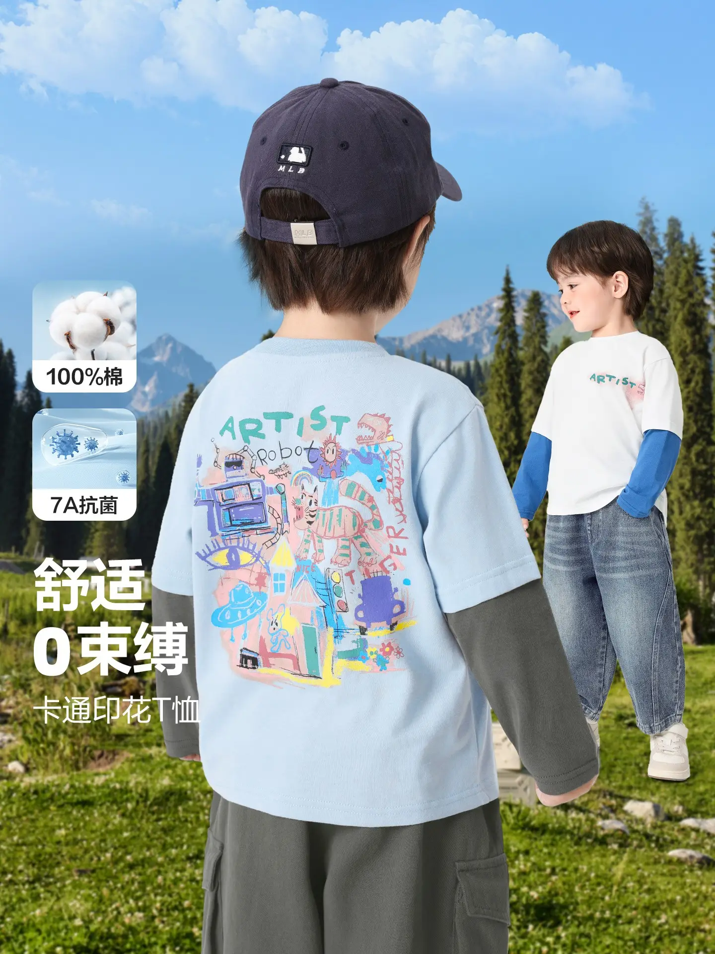 Right European Boys Cotton T-Shirt 2025 Autumn - Image 4
