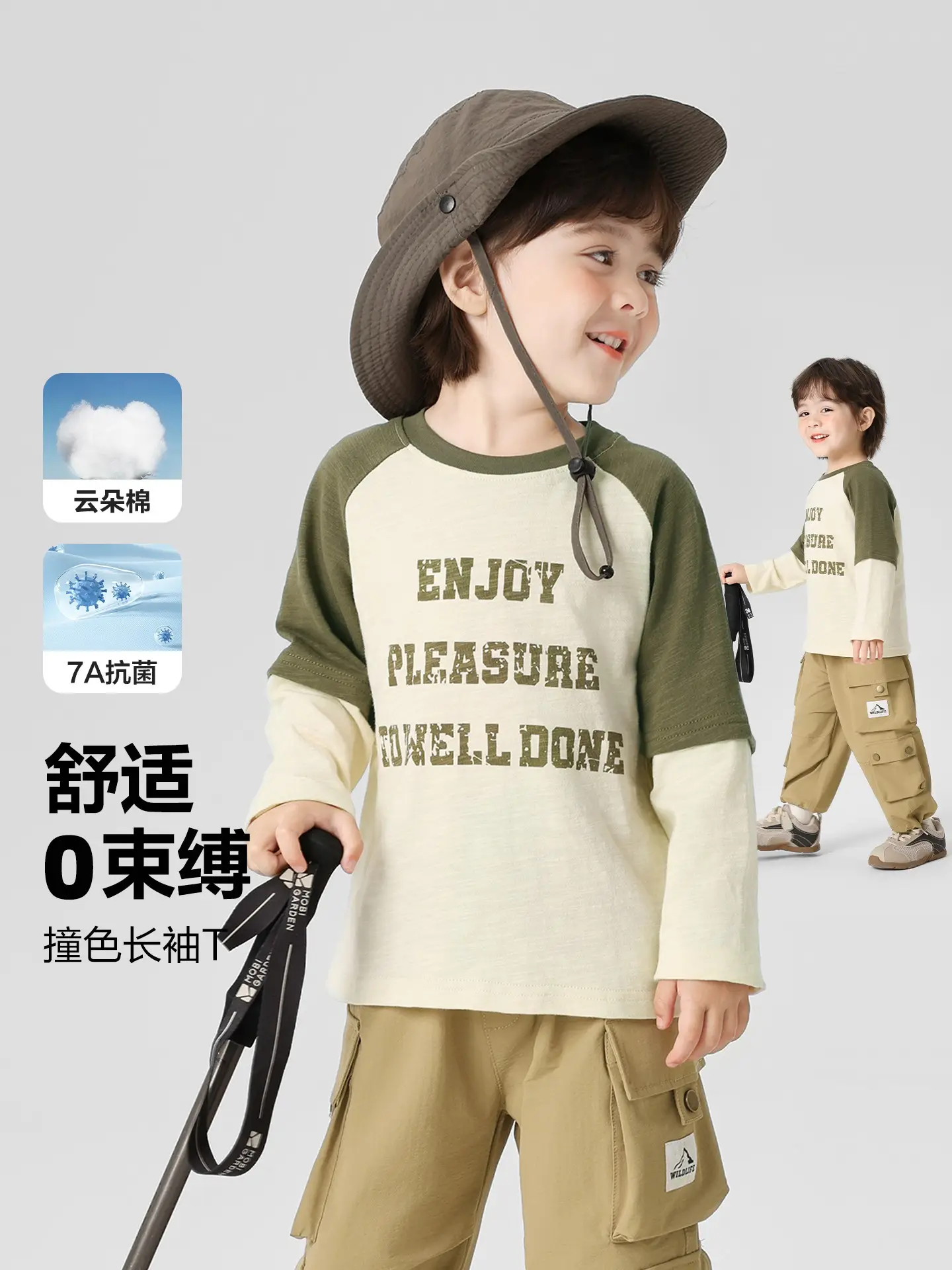 Boy's Pure Cotton Long Sleeve T-Shirt Green Cream Spring Autumn Style - Image 2