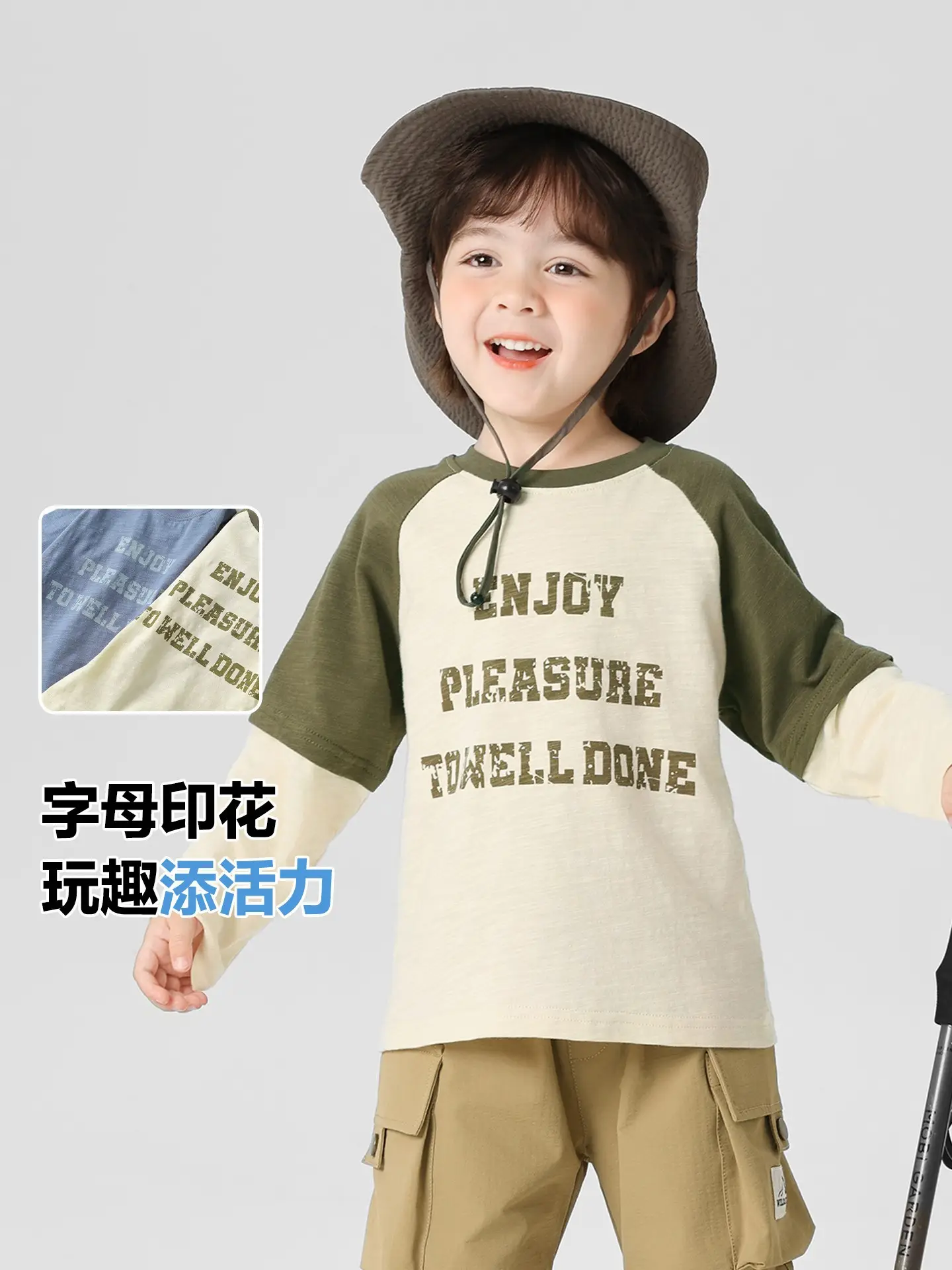 Boy's Pure Cotton Long Sleeve T-Shirt Green Cream Spring Autumn Style - Image 4