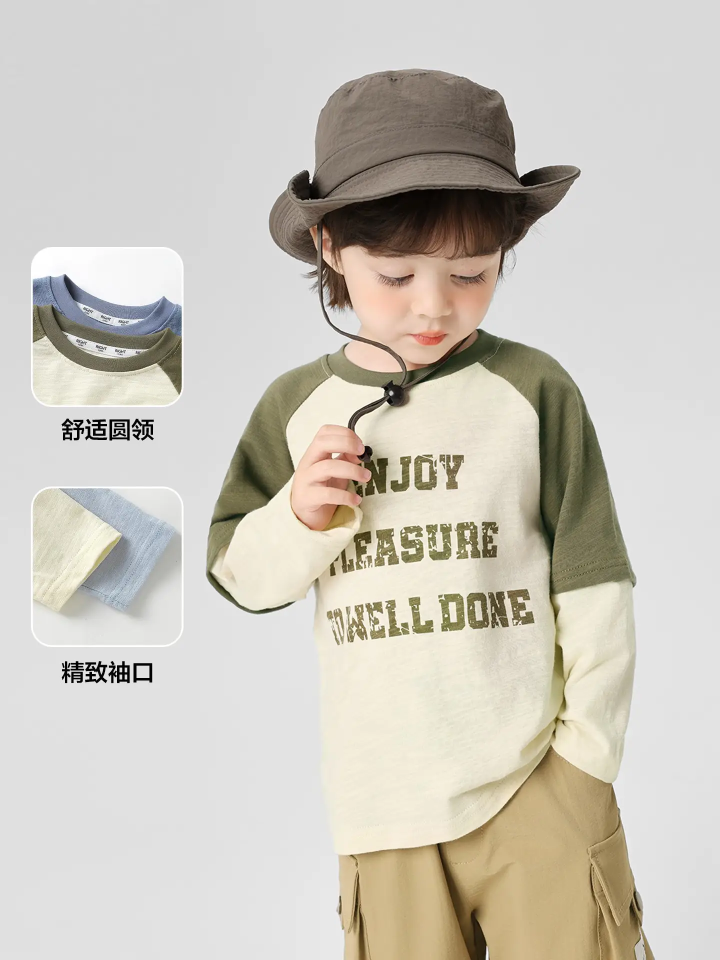 Boy's Pure Cotton Long Sleeve T-Shirt Green Cream Spring Autumn Style - Image 6