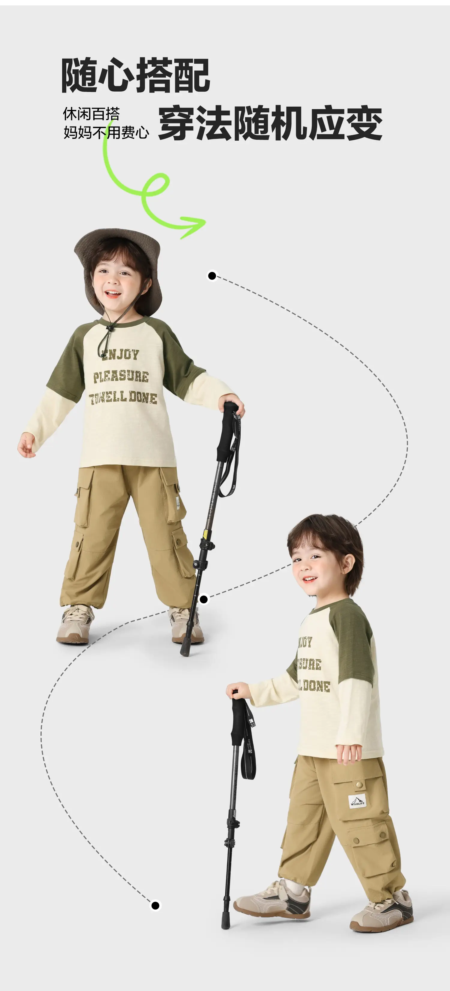 Boy's Pure Cotton Long Sleeve T-Shirt Green Cream Spring Autumn Style — feature 4
