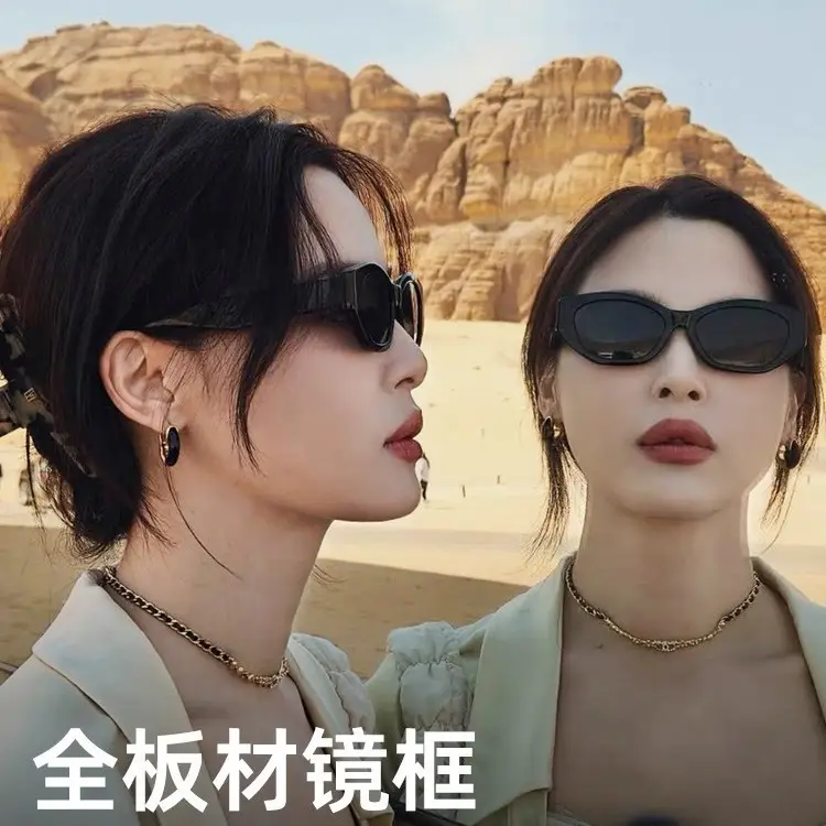Women Polarized Sunglasses Anti-UV High End White