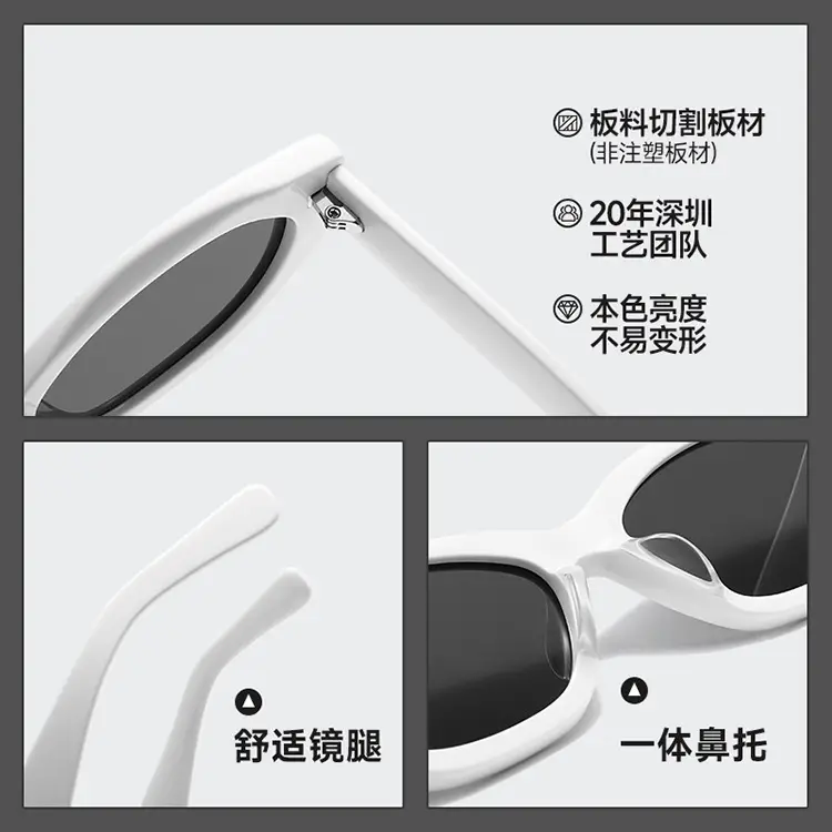 Women Polarized Sunglasses Anti-UV High End White