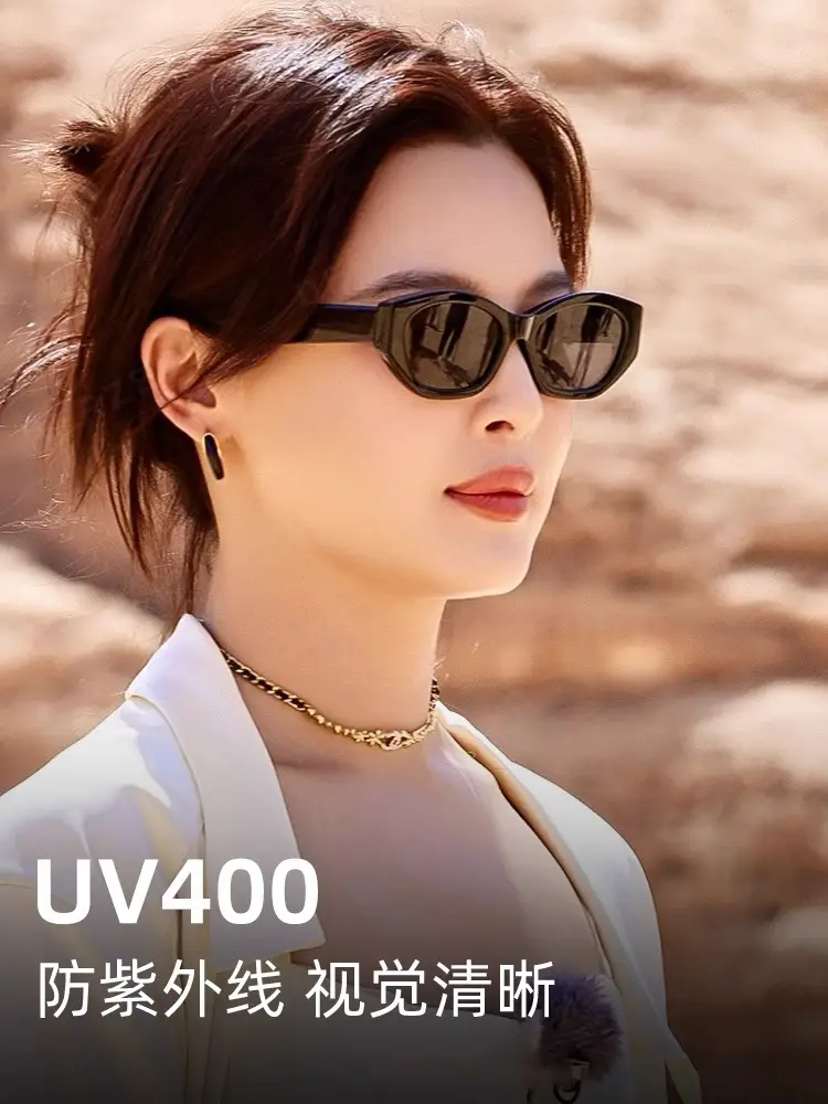 Women Polarized Sunglasses Anti-UV High End White — feature 1