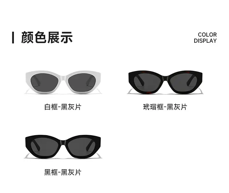 Women Polarized Sunglasses Anti-UV High End White — feature 10