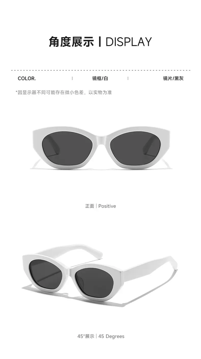 Women Polarized Sunglasses Anti-UV High End White — feature 11