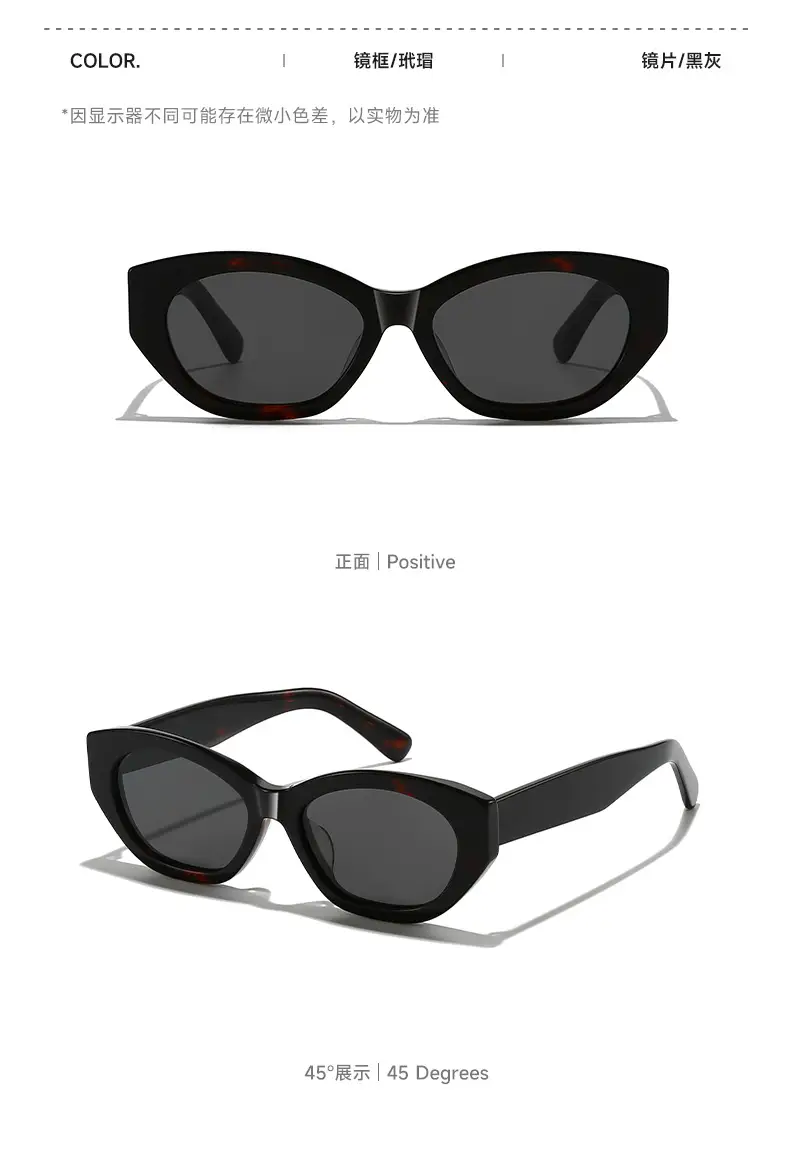 Women Polarized Sunglasses Anti-UV High End White — feature 12