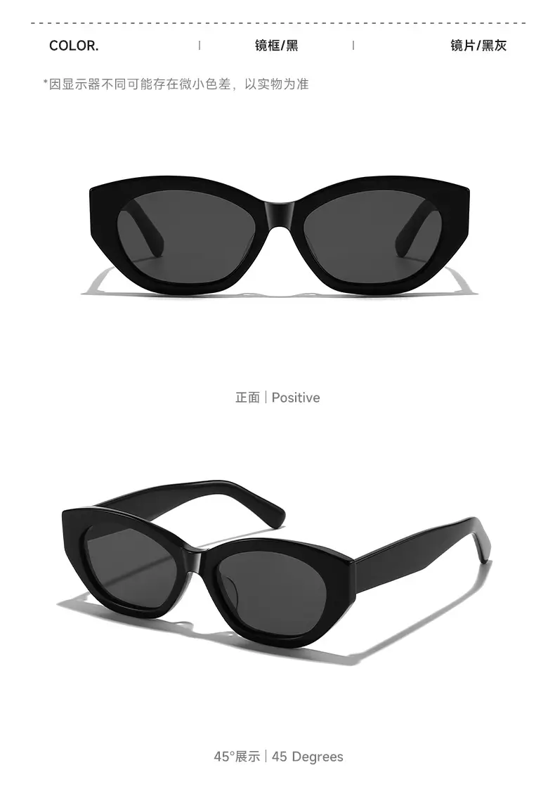 Women Polarized Sunglasses Anti-UV High End White — feature 13