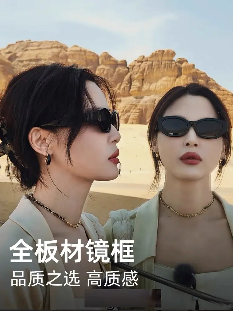 Women Polarized Sunglasses Anti-UV High End White — feature 3