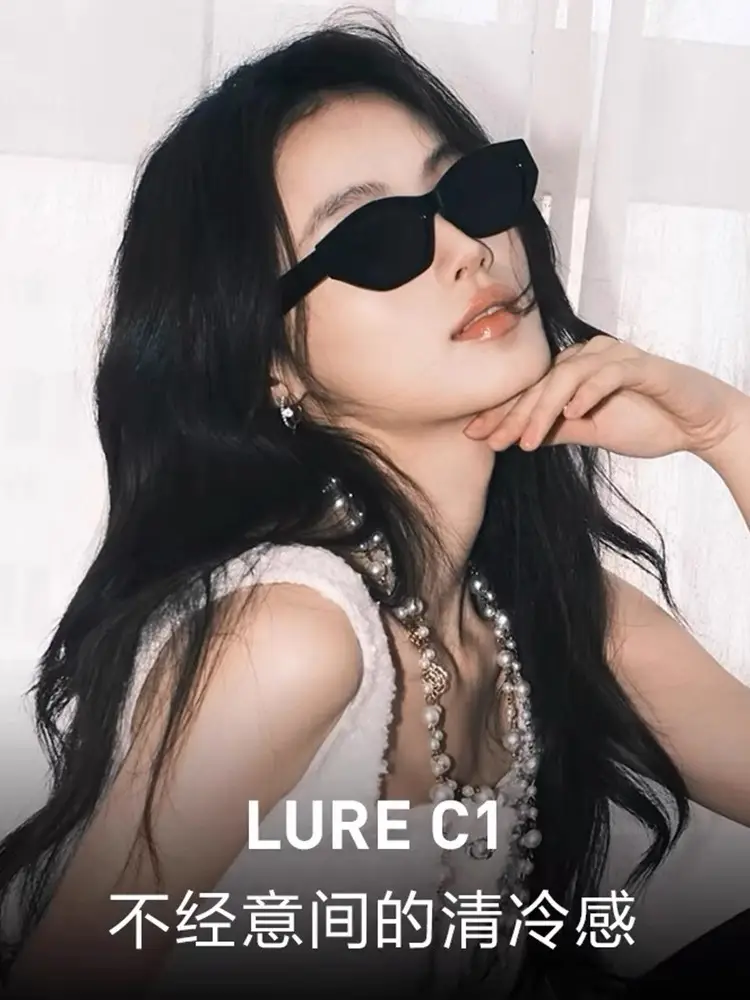 Women Polarized Sunglasses Anti-UV High End White — feature 8