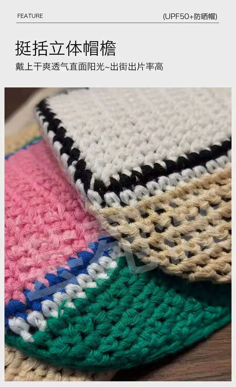Women's Knitted Baseball Cap with Face-Slimming Design — feature 10