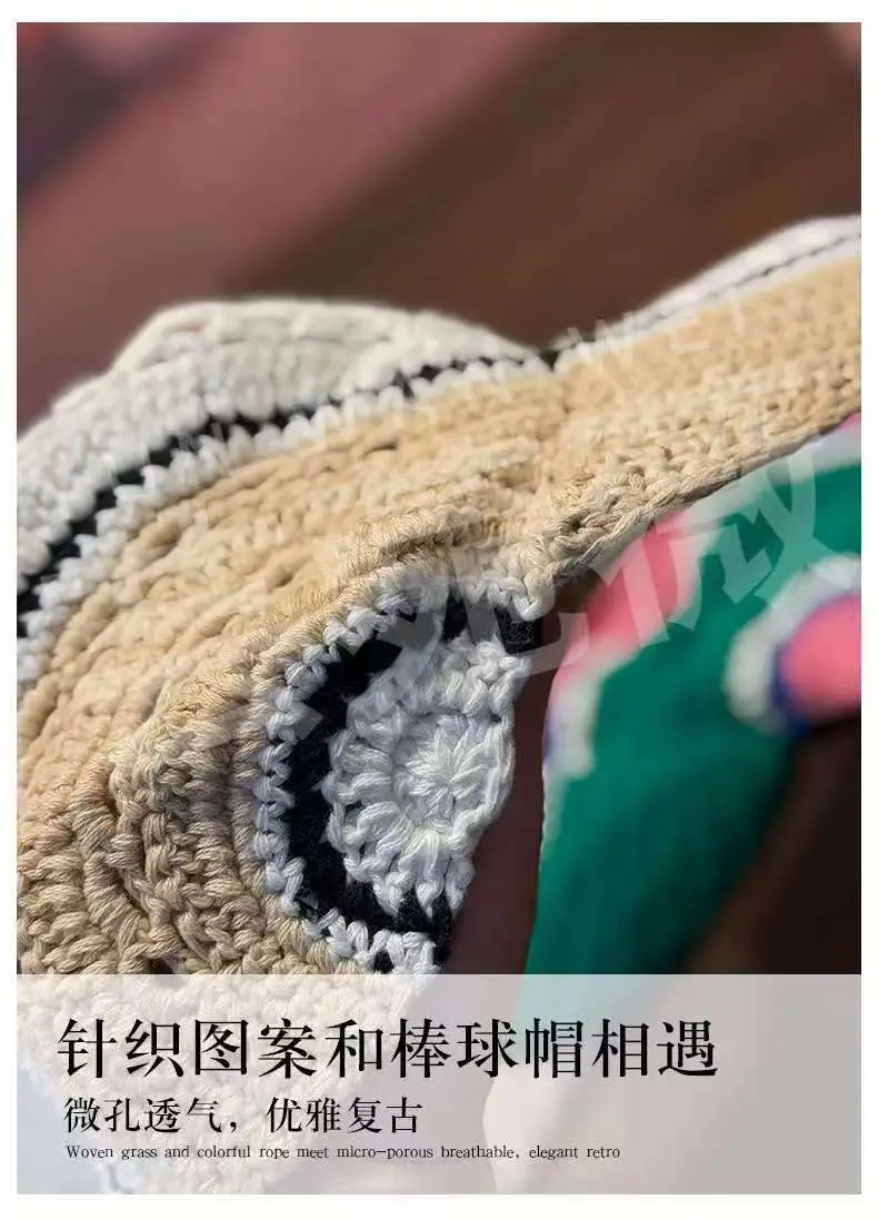 Women's Knitted Baseball Cap with Face-Slimming Design — feature 12
