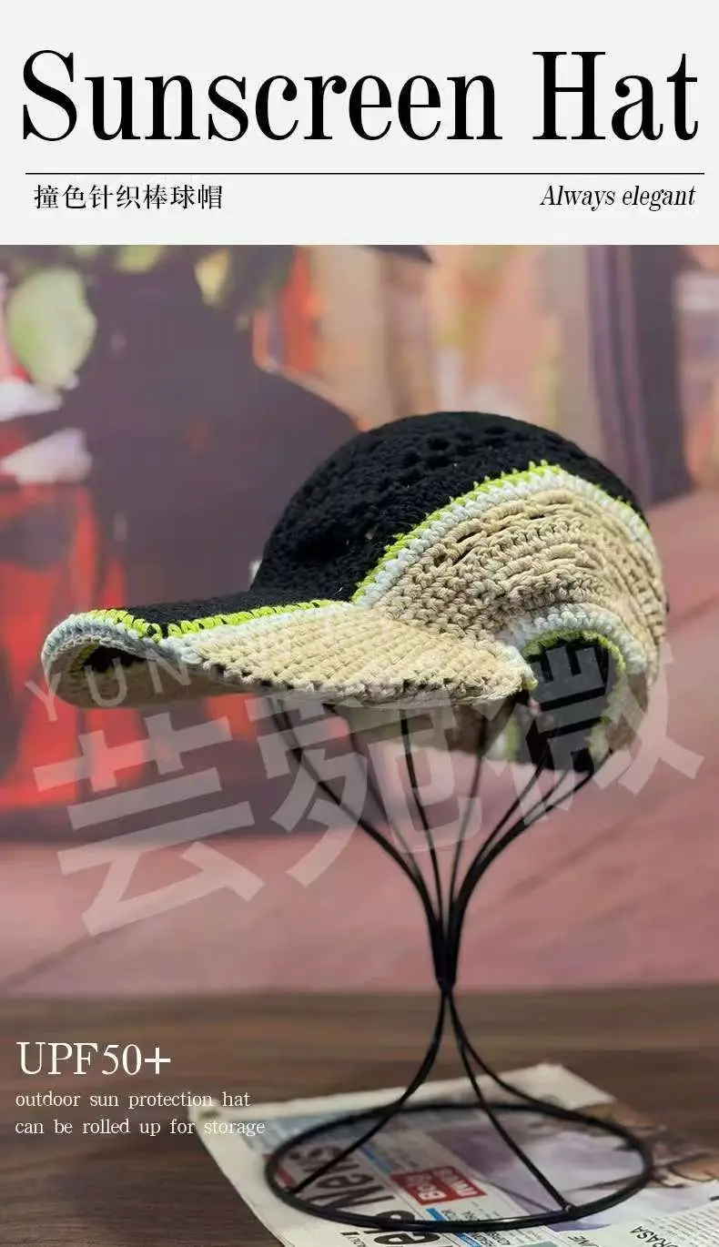 Women's Knitted Baseball Cap with Face-Slimming Design — feature 2