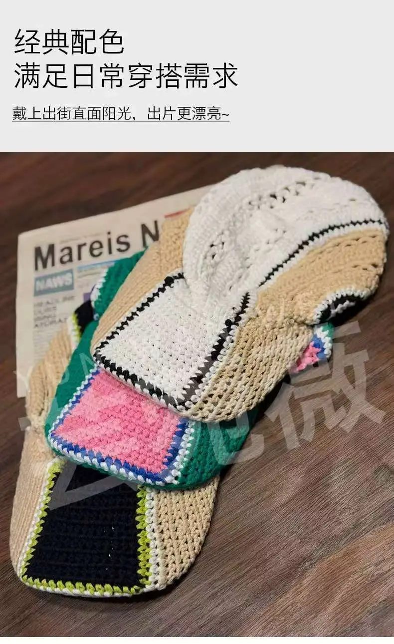 Women's Knitted Baseball Cap with Face-Slimming Design — feature 9