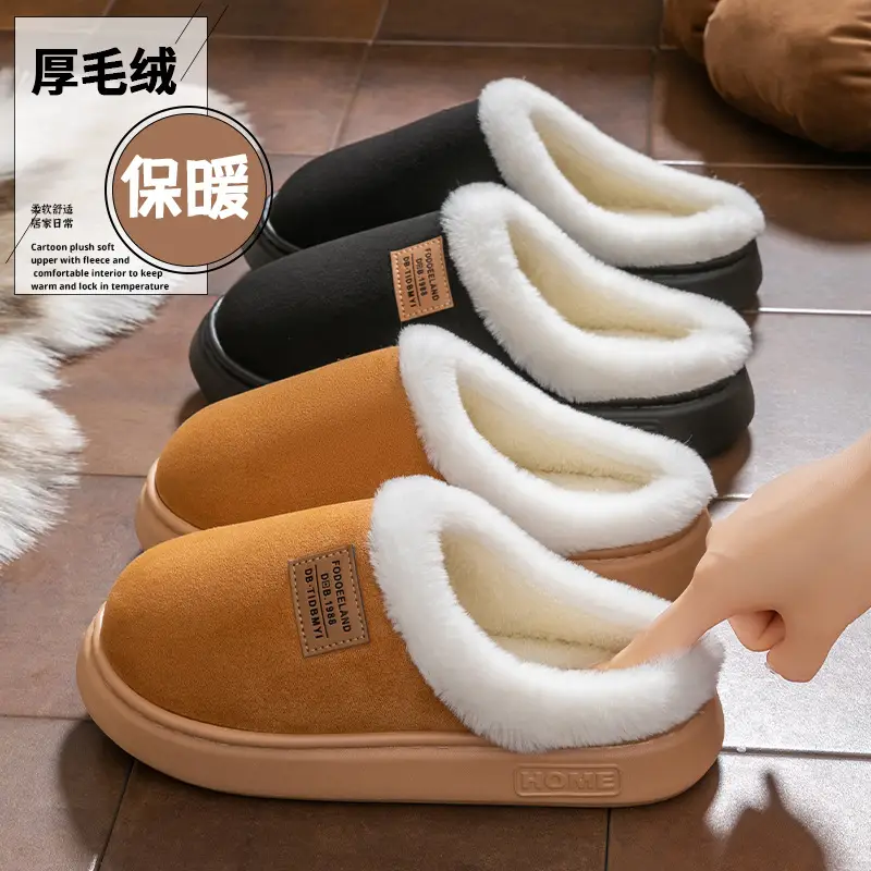 Cotton Warm Slippers Winter Indoor Non-Slip - Image 6