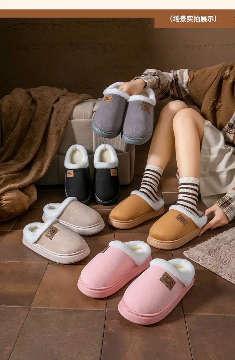 Cotton Warm Slippers Winter Indoor Non-Slip — feature 10