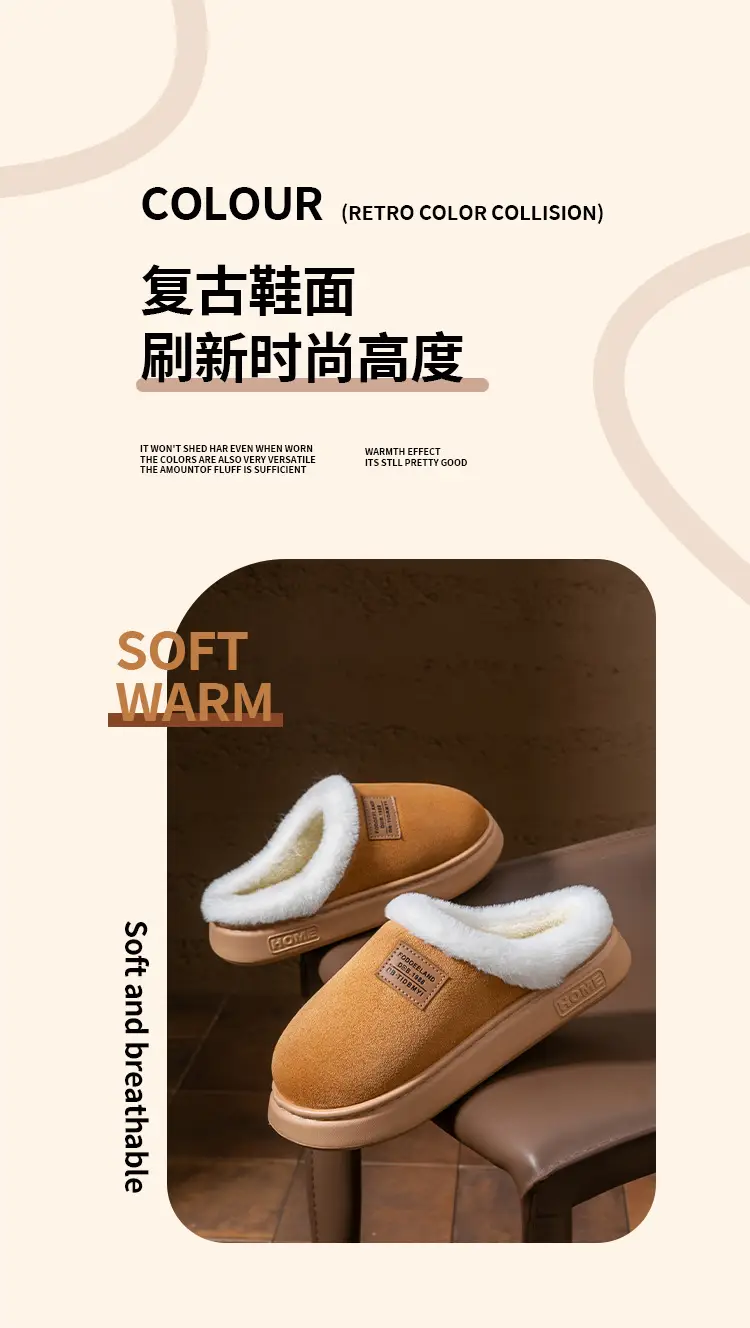 Cotton Warm Slippers Winter Indoor Non-Slip — feature 2