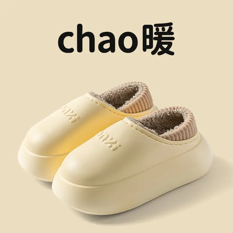 Waterproof Cotton Slippers for Women, Winter Outdoor Wear, Couple Style, 2025 New Model, Indoor Home Plush Warm Closed-Back Cotton Shoes for Men - Image 7