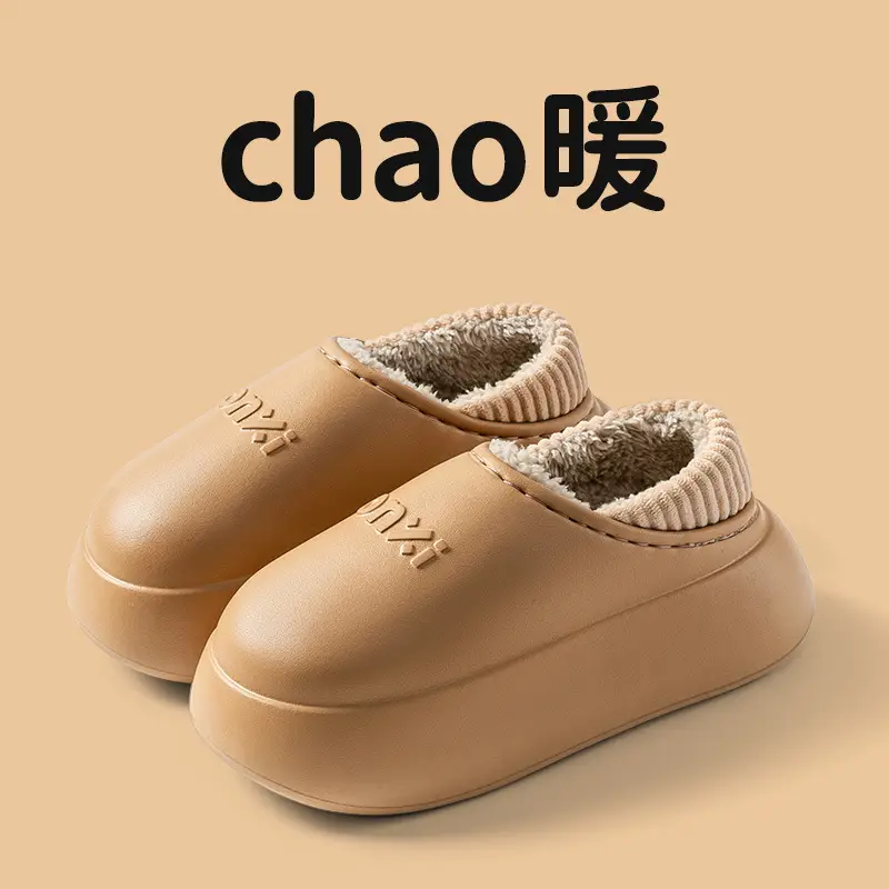 Waterproof Cotton Slippers for Women, Winter Outdoor Wear, Couple Style, 2025 New Model, Indoor Home Plush Warm Closed-Back Cotton Shoes for Men - Image 8