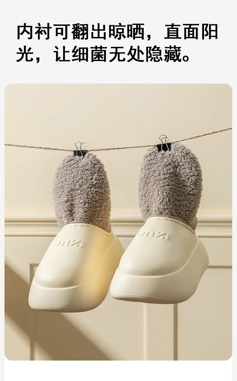 Waterproof Cotton Slippers for Women, Winter Outdoor Wear, Couple Style, 2025 New Model, Indoor Home Plush Warm Closed-Back Cotton Shoes for Men — feature 10