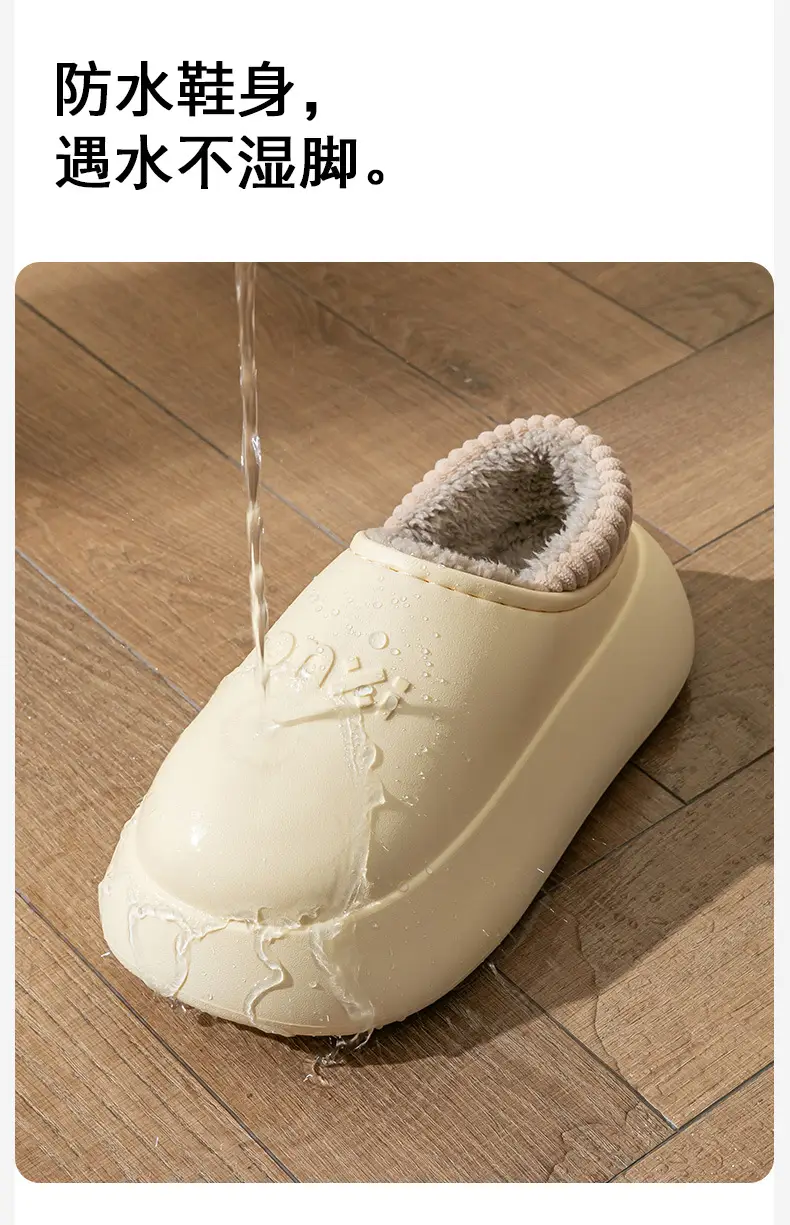 Waterproof Cotton Slippers for Women, Winter Outdoor Wear, Couple Style, 2025 New Model, Indoor Home Plush Warm Closed-Back Cotton Shoes for Men — feature 12