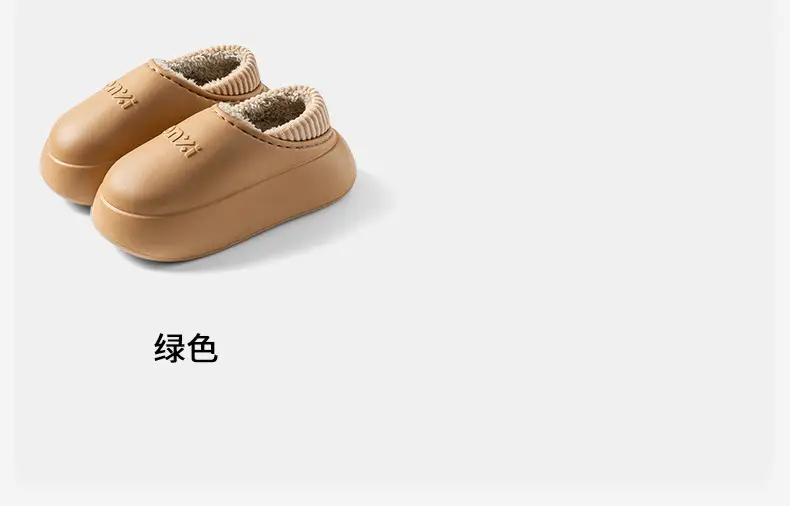 Waterproof Cotton Slippers for Women, Winter Outdoor Wear, Couple Style, 2025 New Model, Indoor Home Plush Warm Closed-Back Cotton Shoes for Men — feature 15