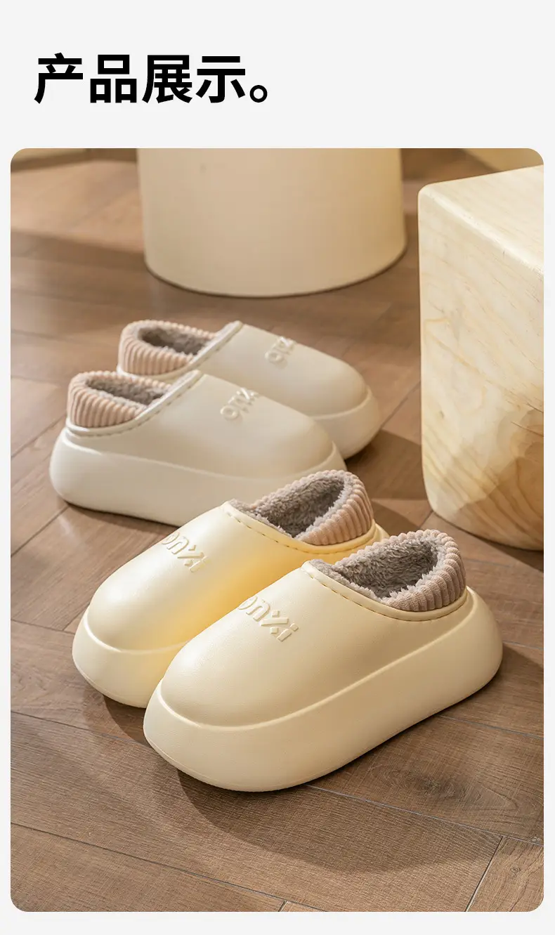 Waterproof Cotton Slippers for Women, Winter Outdoor Wear, Couple Style, 2025 New Model, Indoor Home Plush Warm Closed-Back Cotton Shoes for Men — feature 16