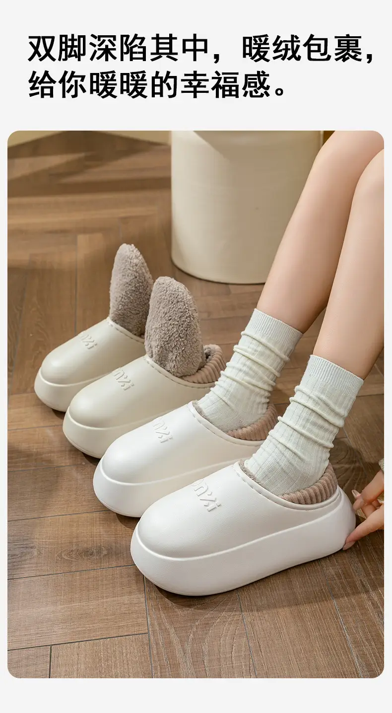 Waterproof Cotton Slippers for Women, Winter Outdoor Wear, Couple Style, 2025 New Model, Indoor Home Plush Warm Closed-Back Cotton Shoes for Men — feature 6