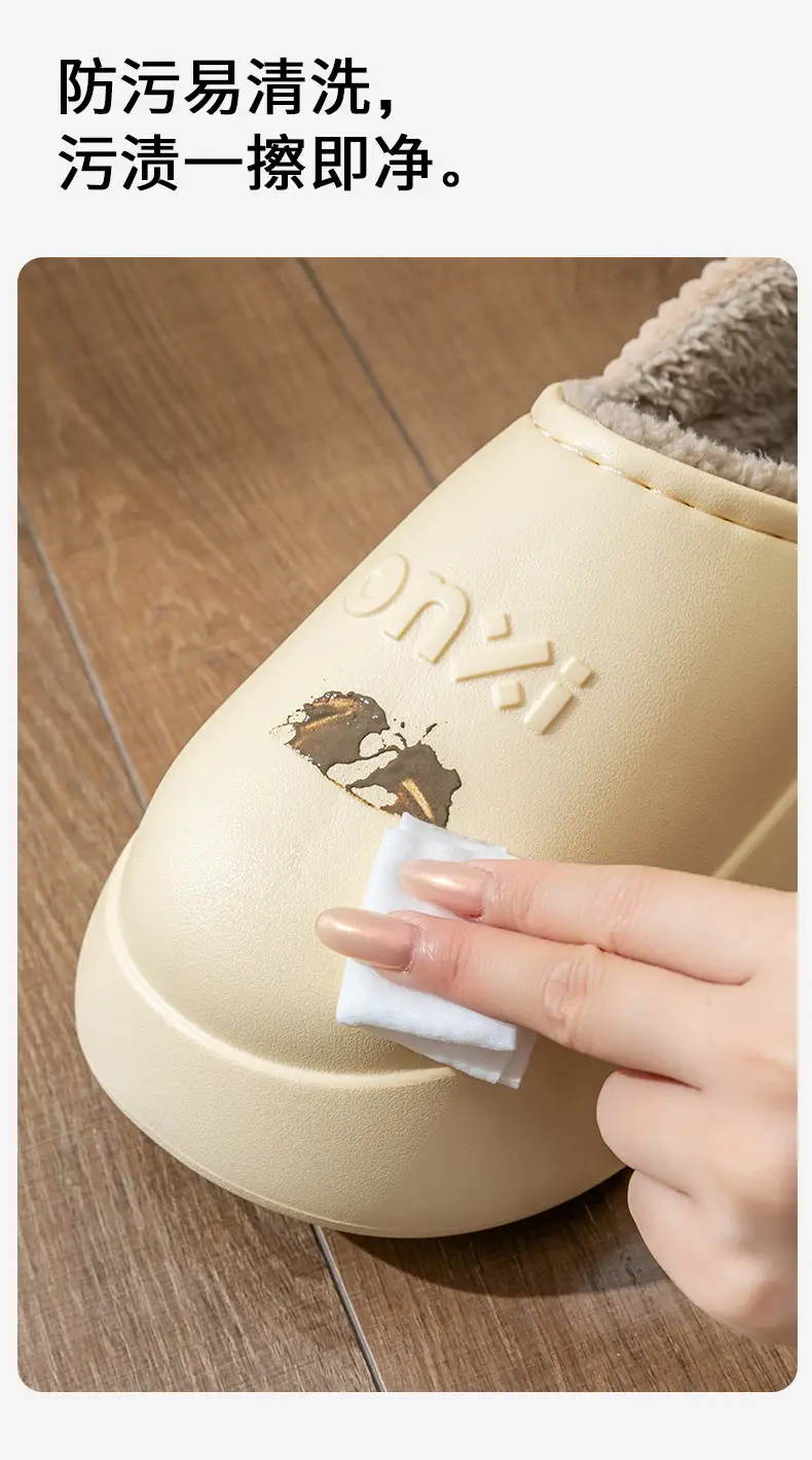 Waterproof Cotton Slippers for Women, Winter Outdoor Wear, Couple Style, 2025 New Model, Indoor Home Plush Warm Closed-Back Cotton Shoes for Men — feature 7