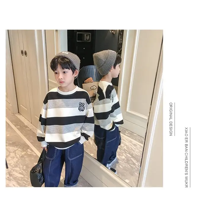 Boys Striped Sweatshirt Set Spring Fall 2025 — feature 12