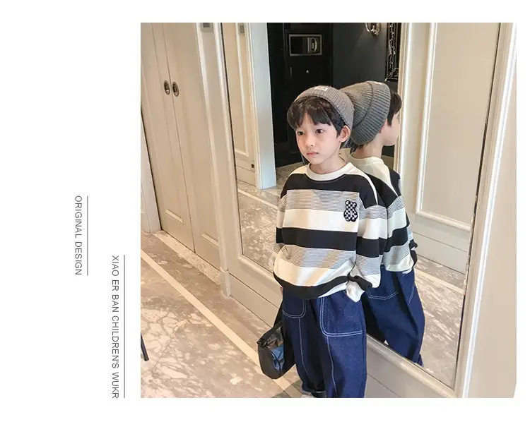 Boys Striped Sweatshirt Set Spring Fall 2025 — feature 15