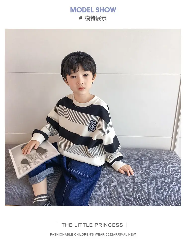 Boys Striped Sweatshirt Set Spring Fall 2025 — feature 5