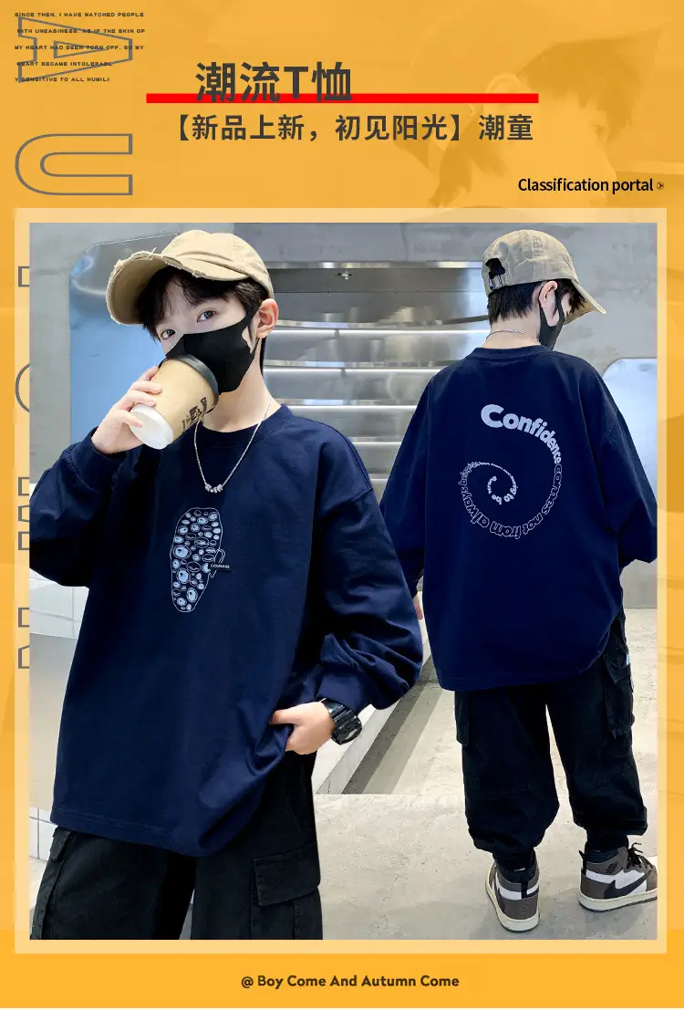 Boys Long Sleeve T-Shirt Navy Blue 2026 — feature 1