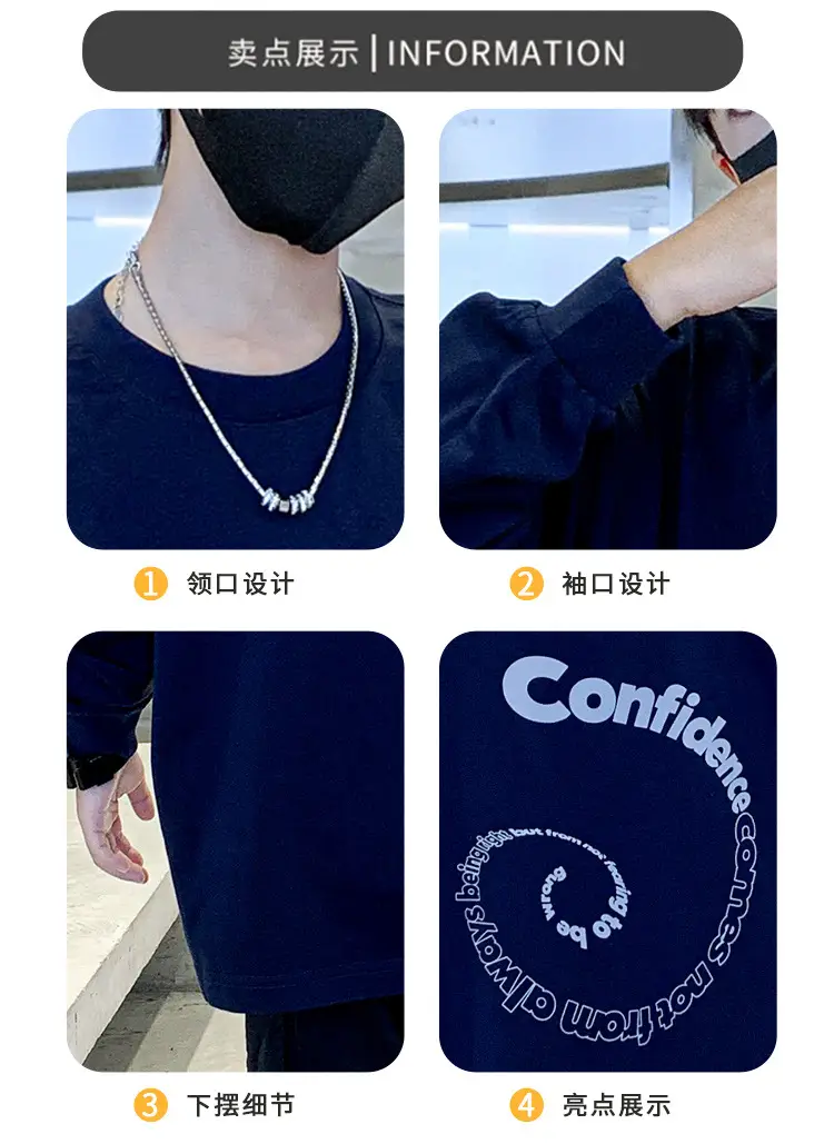 Boys Long Sleeve T-Shirt Navy Blue 2026 — feature 16