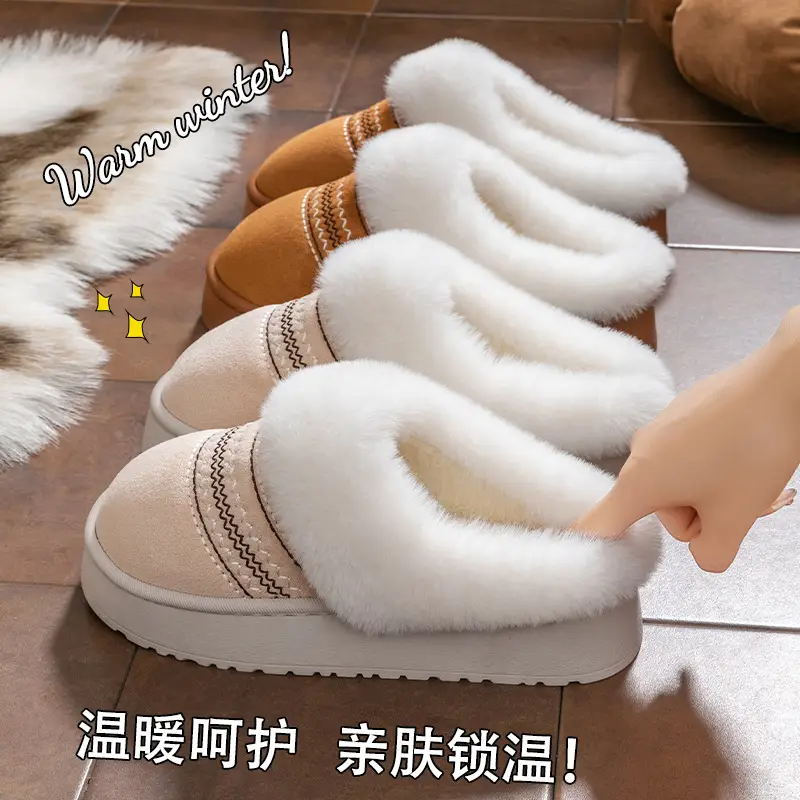 Women Winter Warm Stuffed Cotton Slippers Black Brown - Image 5