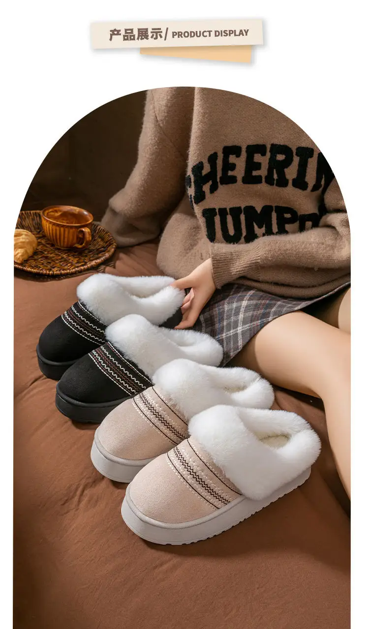Women Winter Warm Stuffed Cotton Slippers Black Brown — feature 10
