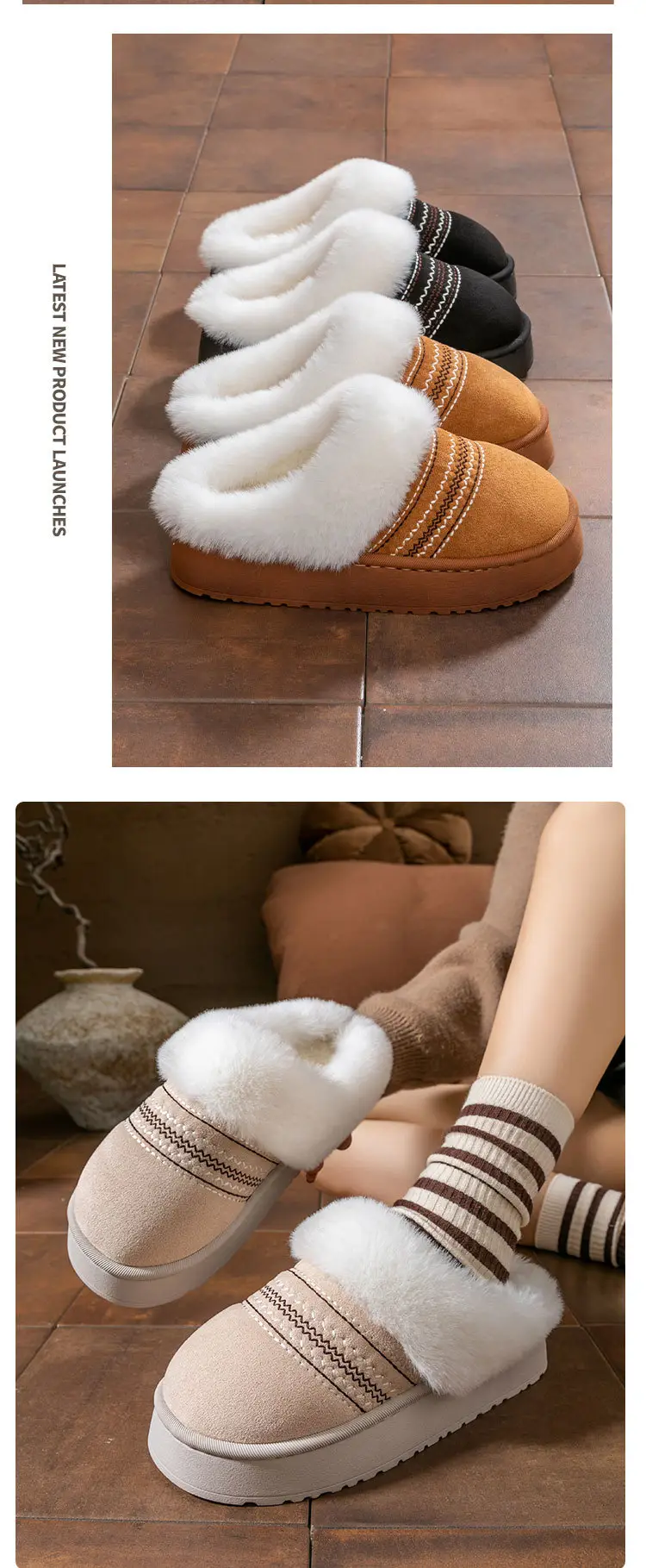 Women Winter Warm Stuffed Cotton Slippers Black Brown — feature 14