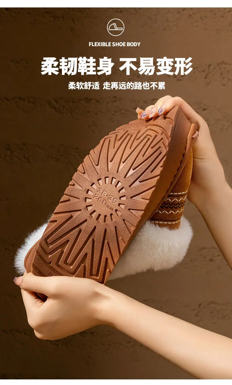 Women Winter Warm Stuffed Cotton Slippers Black Brown — feature 6