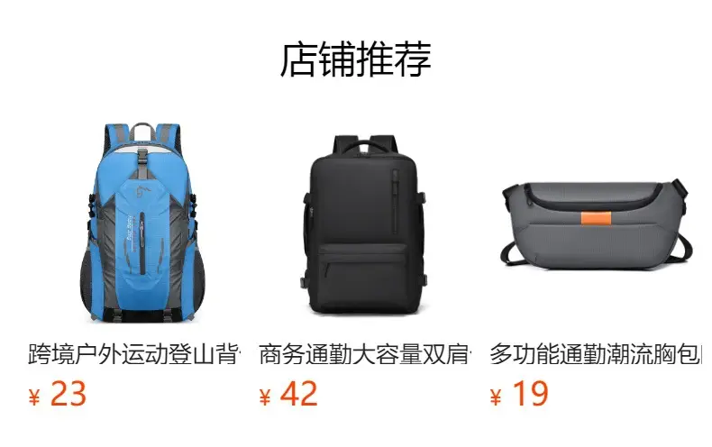 Green Korean Style Crossbody Bag Large Capacity — feature 2