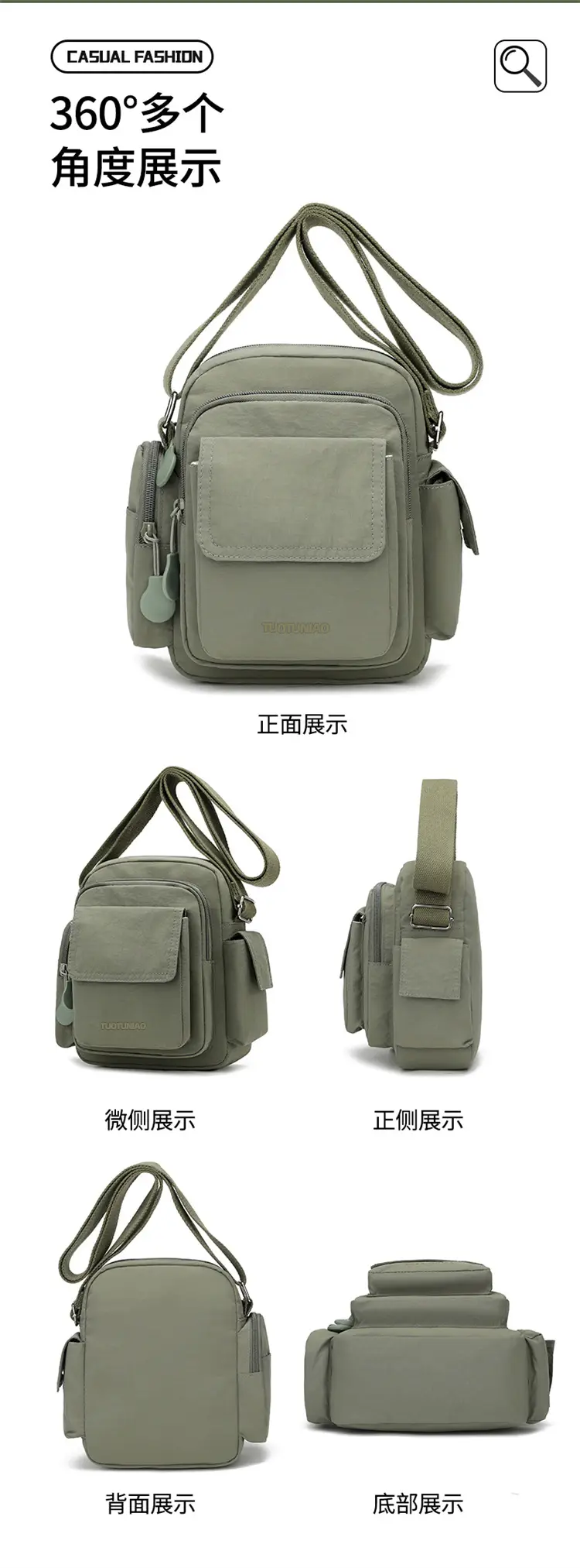 Waterproof Multi-Pocket Commuter Bag 2026 Summer — feature 17