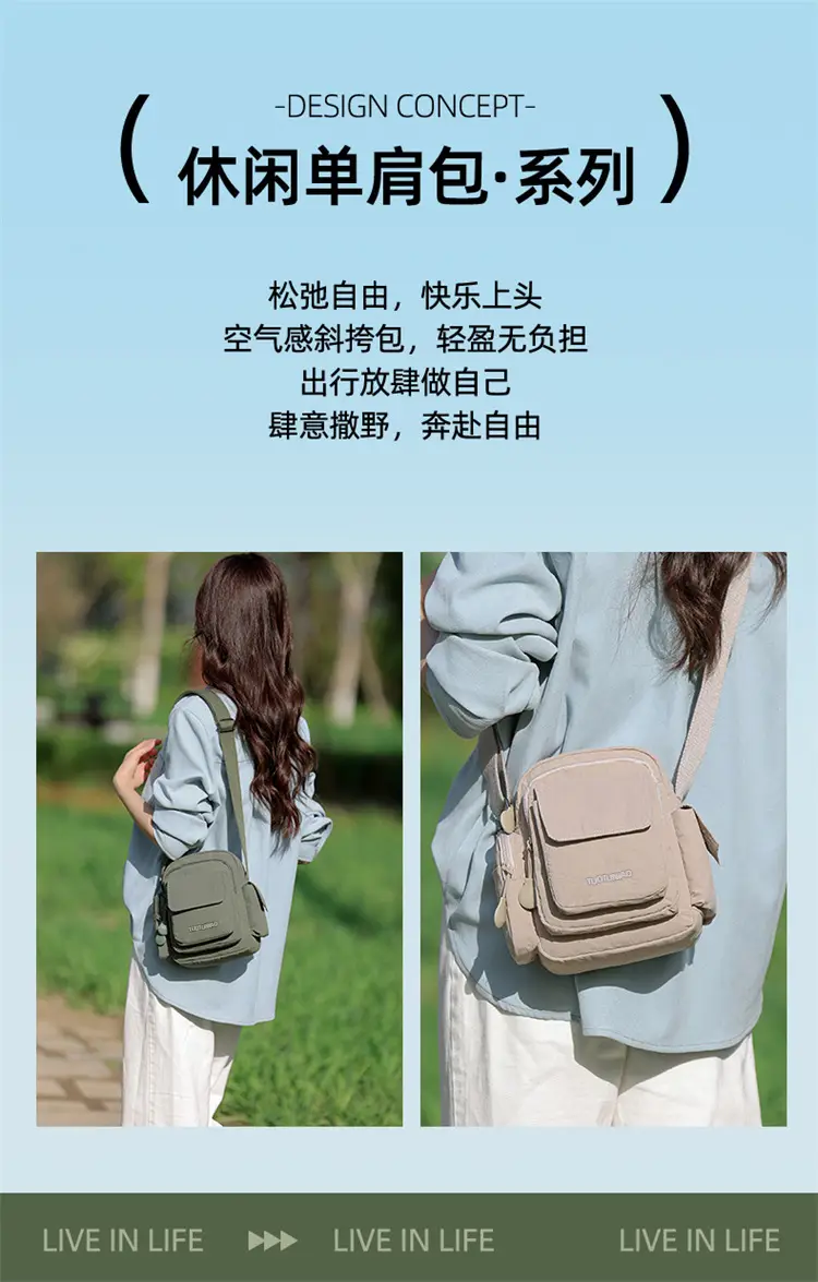 Waterproof Multi-Pocket Commuter Bag 2026 Summer — feature 5