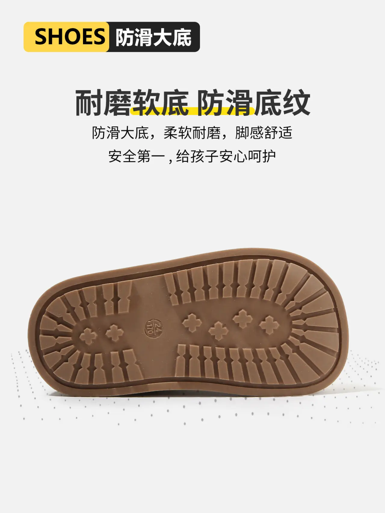 Kids Leather Boots White Small Soft Sole — feature 3